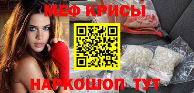 mdpv Малоярославец