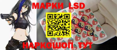 герыч Малгобек