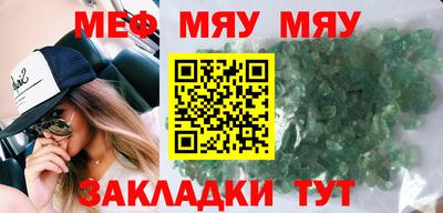 герыч Малгобек