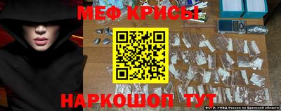 mdpv Малоярославец