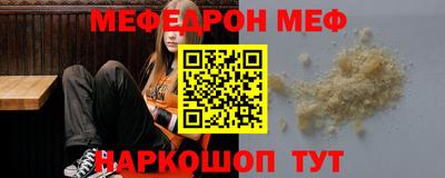 mdpv Малоярославец