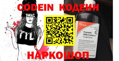 герыч Малгобек