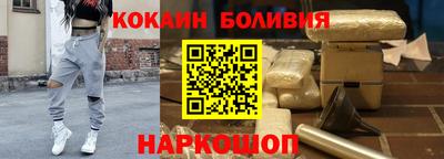 mdpv Малоярославец