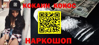 герыч Малгобек