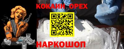 mdpv Малоярославец