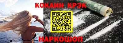 трава Мариинск