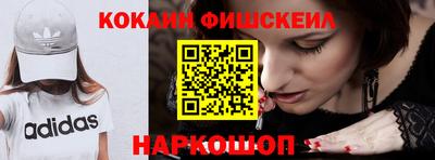 герыч Малгобек
