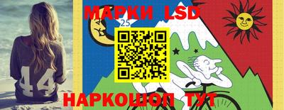 герыч Малгобек