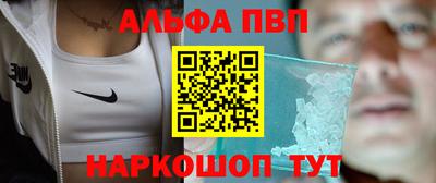 трава Мариинск