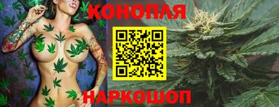 трава Мариинск