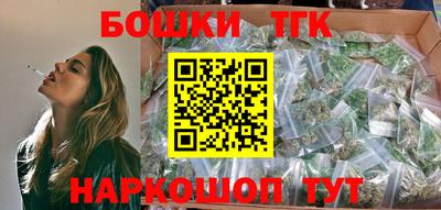 герыч Малгобек