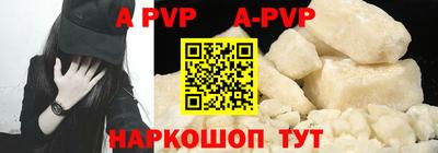 mdpv Малоярославец