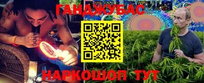 трава Мариинск