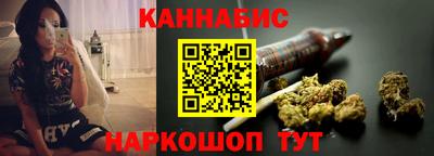 герыч Малгобек