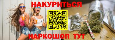 герыч Малгобек