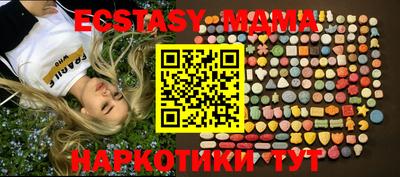 mdpv Малоярославец