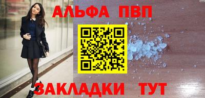 mdpv Малоярославец