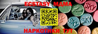 mdpv Малоярославец