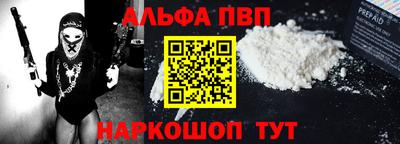 герыч Малгобек