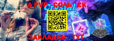 mdpv Малоярославец