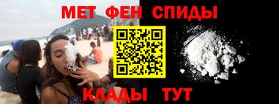 трава Мариинск