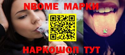 герыч Малгобек