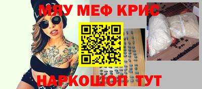 герыч Малгобек