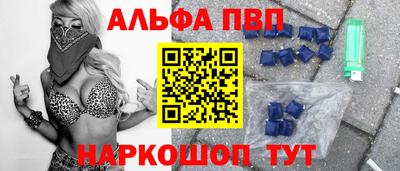 герыч Малгобек