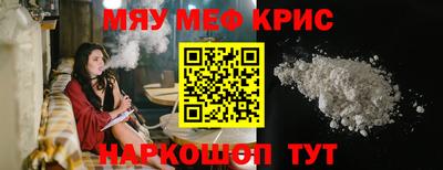 герыч Малгобек