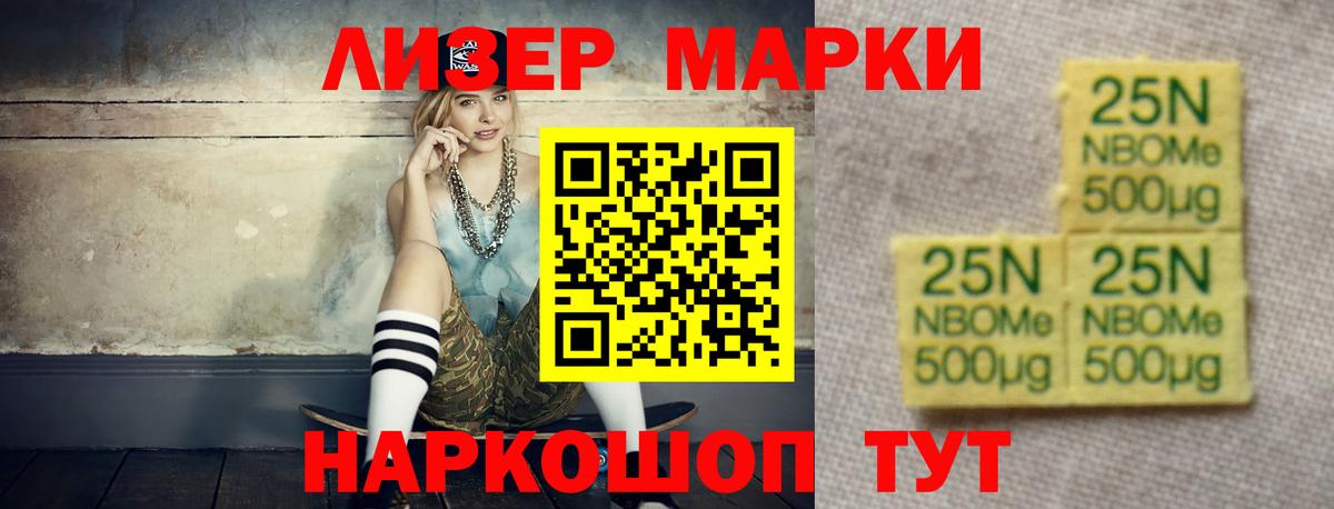 LSD-25 экстази кислота  Вход с VPN  Строитель  ЛСД экстази  LSD-25 экстази ecstasy 